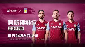 苏亚雷斯 苏亚雷斯